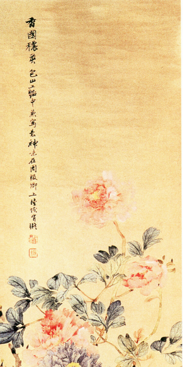 中國名畫古畫繪畫著名有名國畫水墨廣告素材大辭典