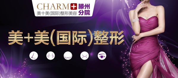 華吊旗