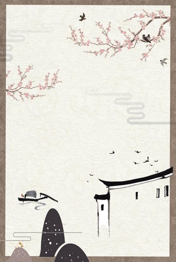 中式古典房地产米色手绘花卉广告背景