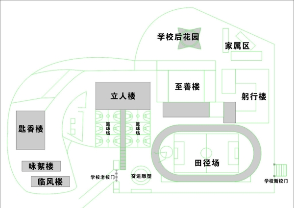 學(xué)校平面圖