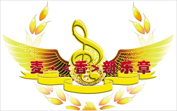 形狀圖片