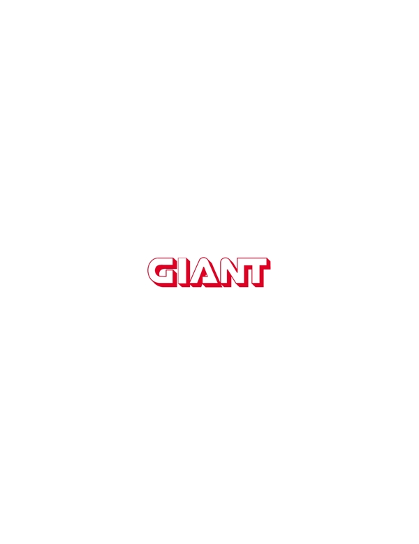 GiantFoodStoreslogo設(shè)計欣賞GiantFoodStores名牌飲料LOGO下載標(biāo)志設(shè)計欣賞