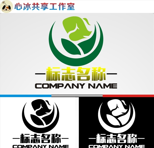 農(nóng)場logo