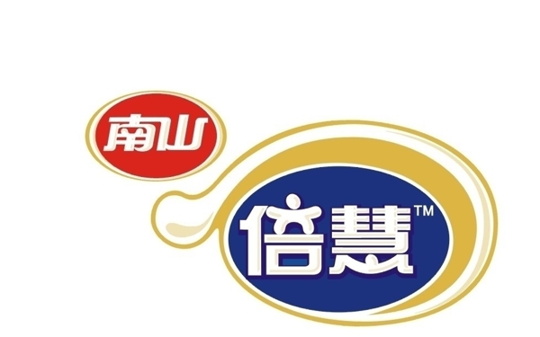 南山倍慧圖片