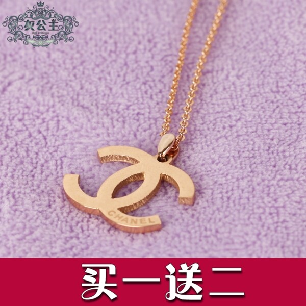 手鐲海報