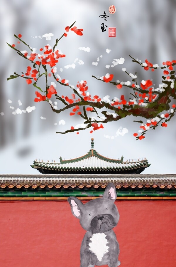 中國(guó)風(fēng)
