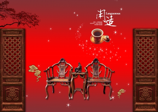 Tiffany藍婚禮背景圖片