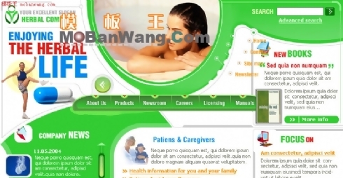 歐美藥物健康網(wǎng)站模板