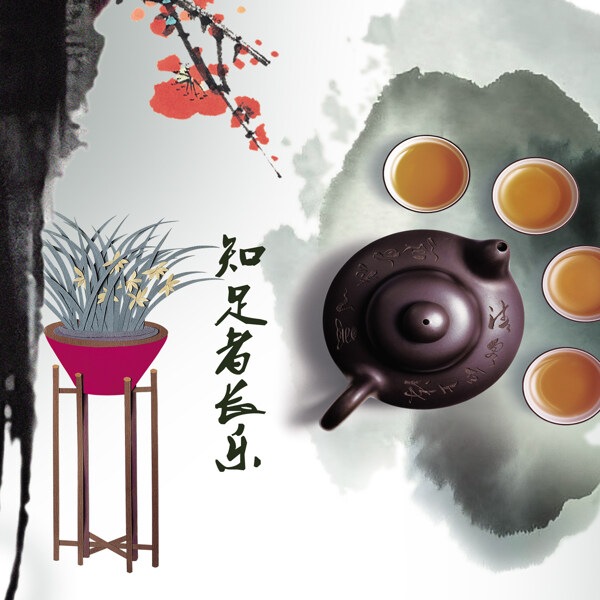 裝飾畫