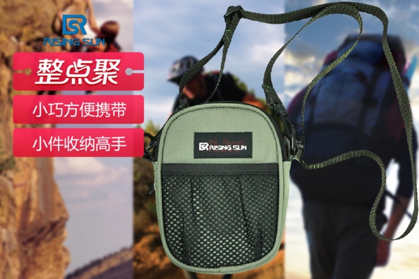 整點(diǎn)聚直通車圖圖片