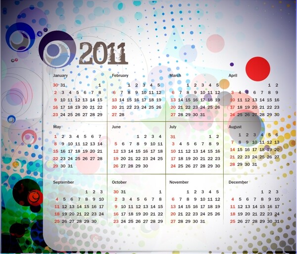 2011超炫日歷三