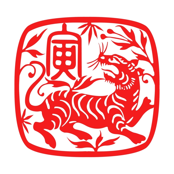 矢量圖風(fēng)格中國風(fēng)民族風(fēng)剪紙免費(fèi)素材