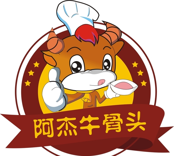 牛圖片