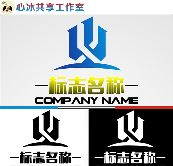 LOGO設計