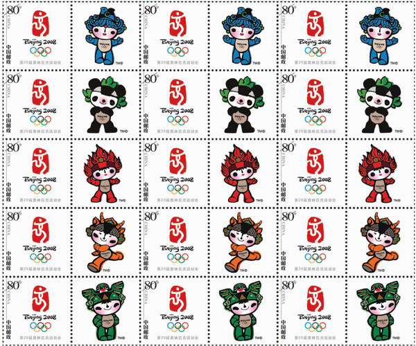 奥运个性化邮票图片
