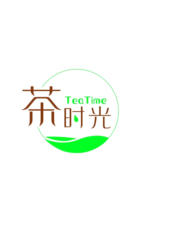 茶logo