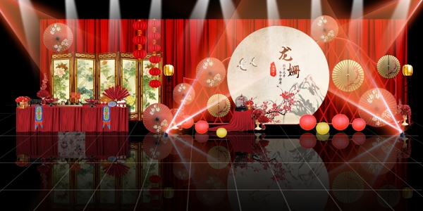 中式迎賓效果