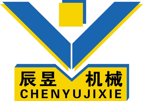 辰宇机械logo图片