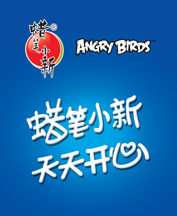 kt板圖片