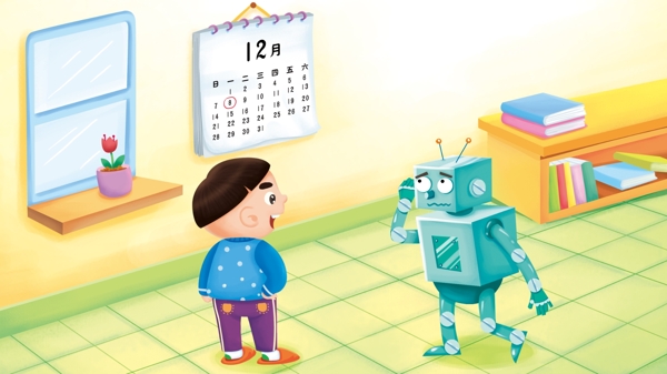 机器人未来生活儿童互动卡通