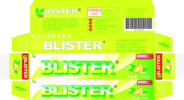 包裝圖片