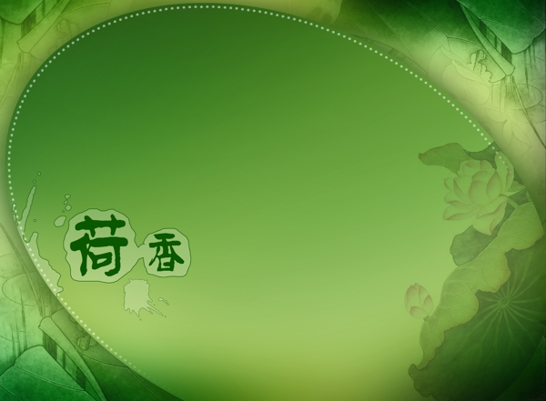 婚紗模板