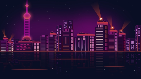 霓虹天际渐变城市夜景科技感海报原创插画