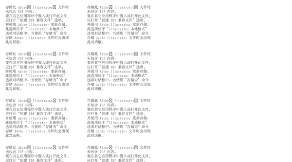 logo設(shè)計(jì)標(biāo)志圖片
