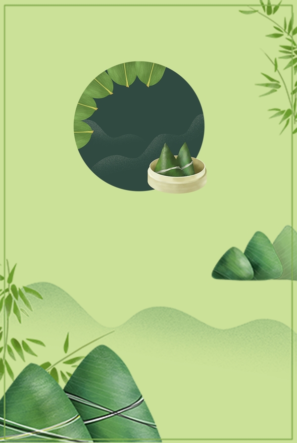 端午節(jié)綠色簡約風(fēng)海報banner背景