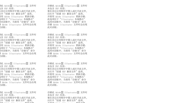 LOGO設計圖片
