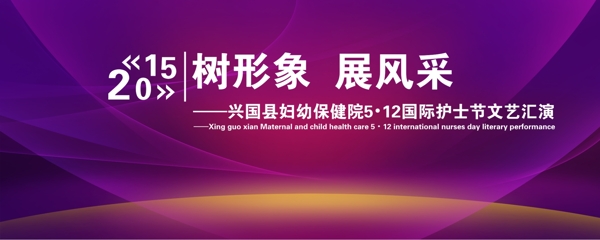 科技城市界面cad網(wǎng)頁模板