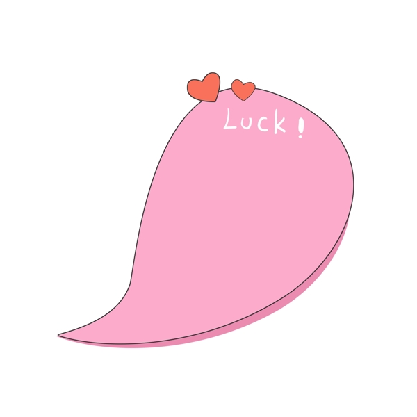 粉色心形幸运对话框