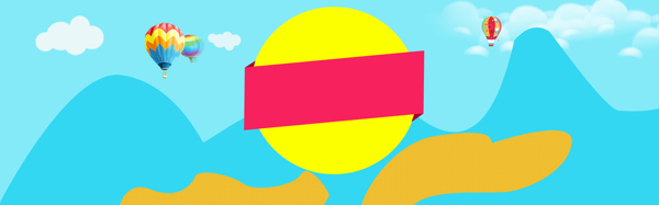 簡約手繪淘寶海報背景banner