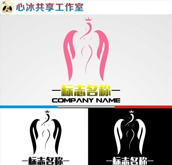 LOGO設計