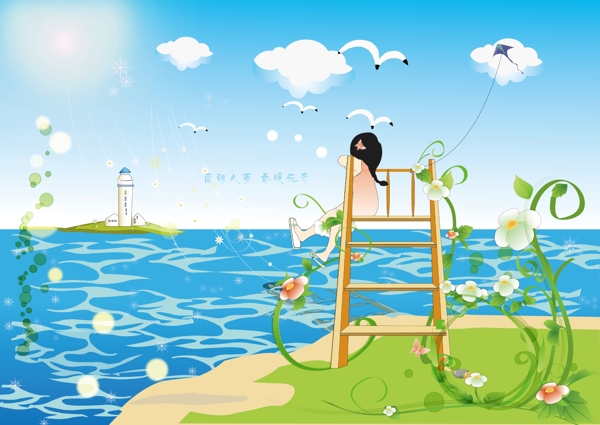 海邊插畫設(shè)計圖片
