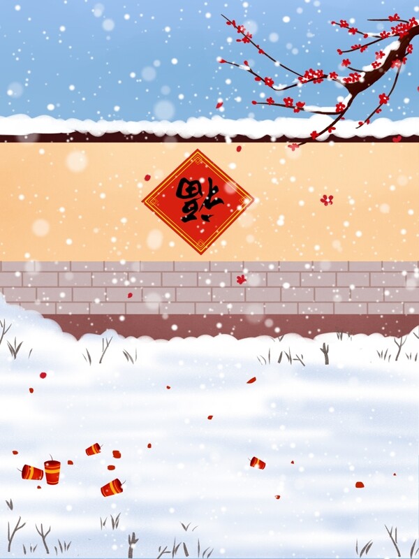 唯美新年雪地樹木背景設(shè)計