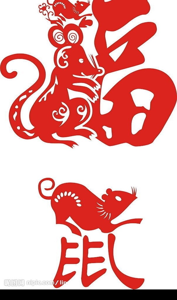 福鼠圖片