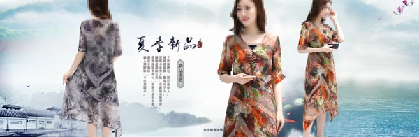 首頁(yè)海報(bào)