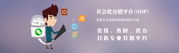 網(wǎng)站banner