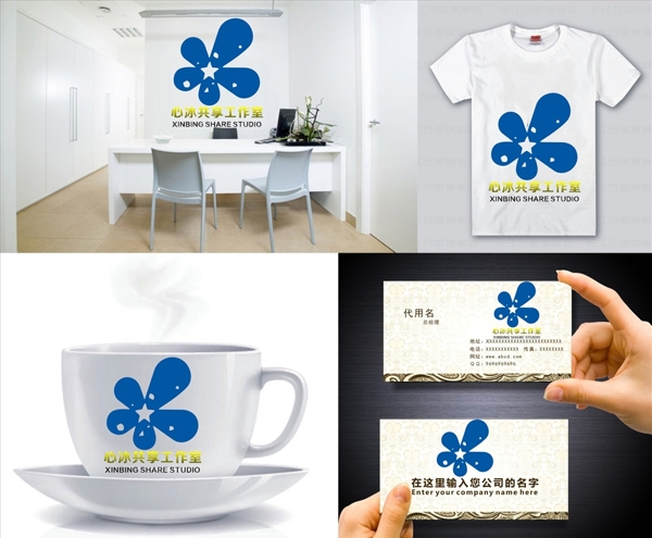 logo設(shè)計