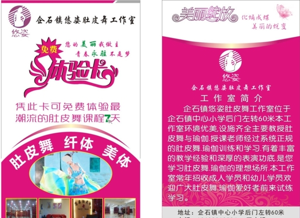 卡片圖片