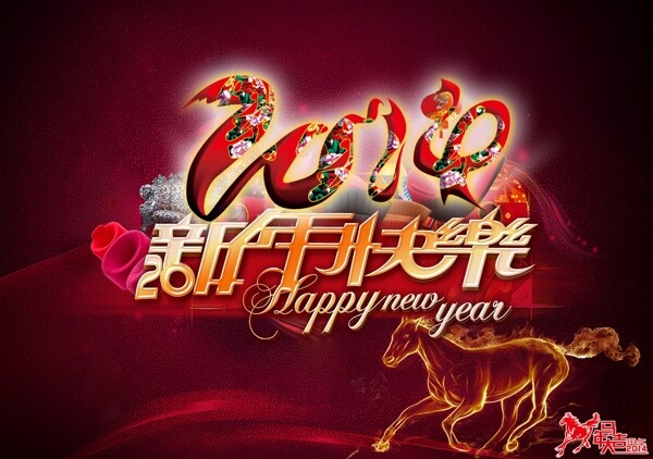 2014馬年新年素材