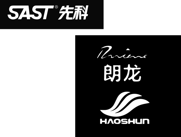 先科logo