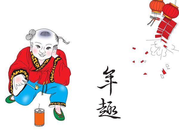 古時娃娃鬧春圖圖片