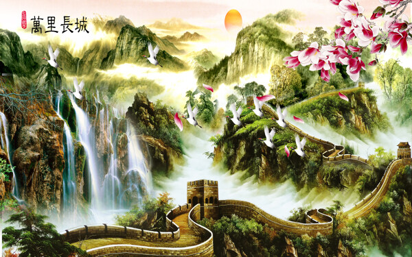 山水風(fēng)景背景墻