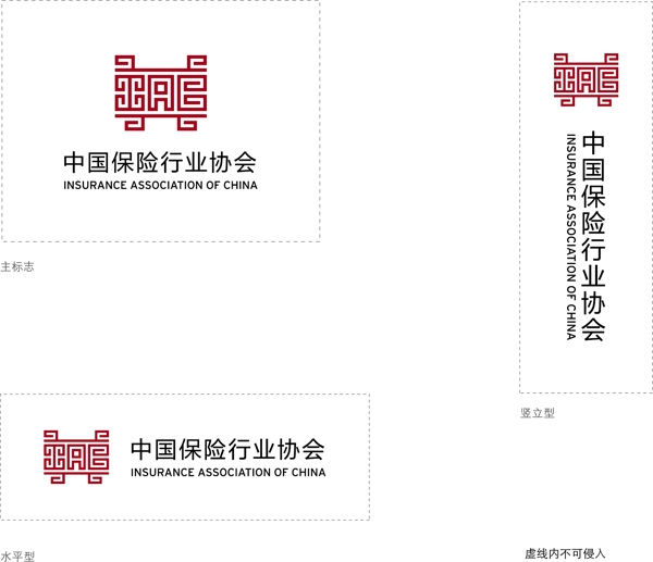 中国保险协会logo