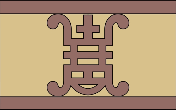 矢量圖民族風(fēng)免費(fèi)素材