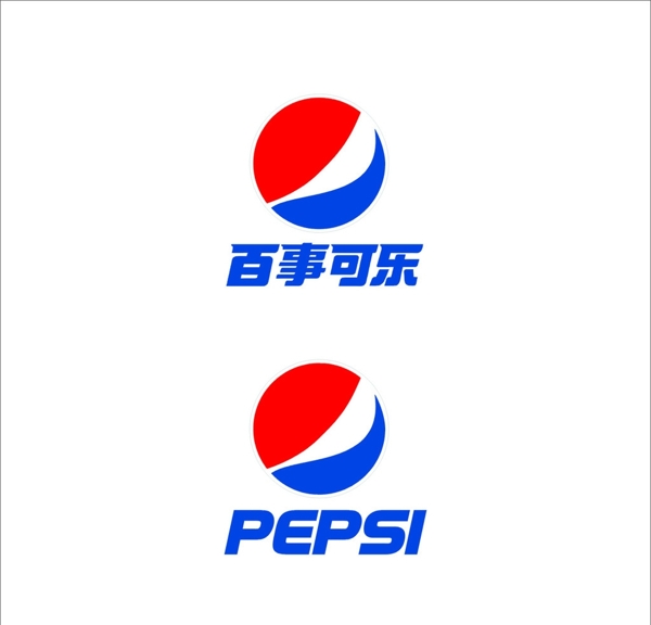 百事新LOGO圖片