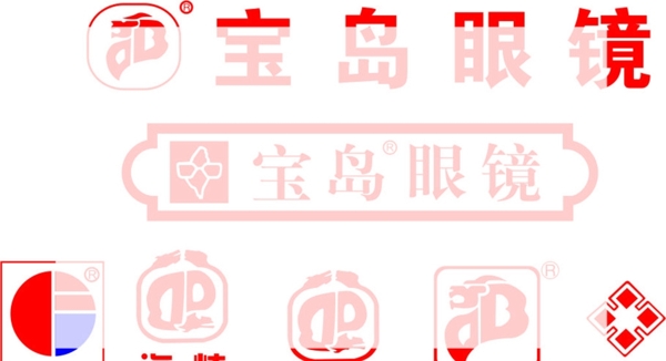 宝岛眼镜标志logo