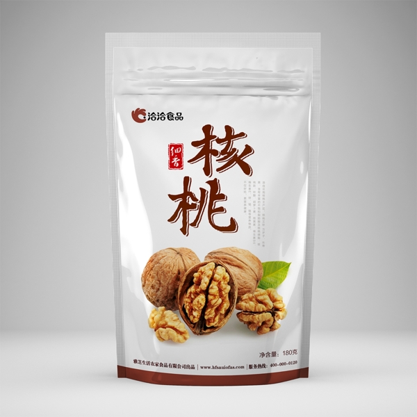 包裝設(shè)計(jì)